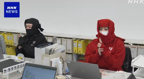 這個市政府全是忍者！迎來「忍者之日」，發源地「甲賀」果然名不虛傳。（翻自NHK畫面）