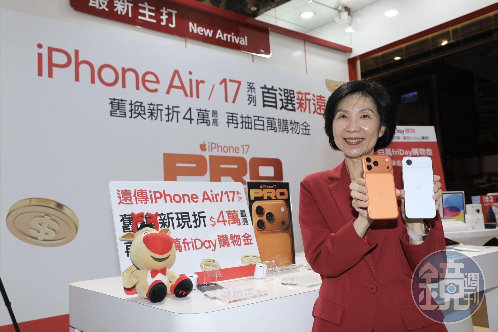電信三雄搶賣iPhone 遠傳井琪「蘋果沒有讓我們失望過」道出業內真心話