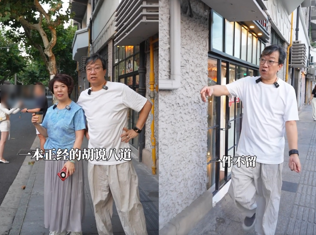 曹啟泰接受女主播秦暢訪問,認為財務危機是人生轉機。(翻攝小紅書@秦畅City)