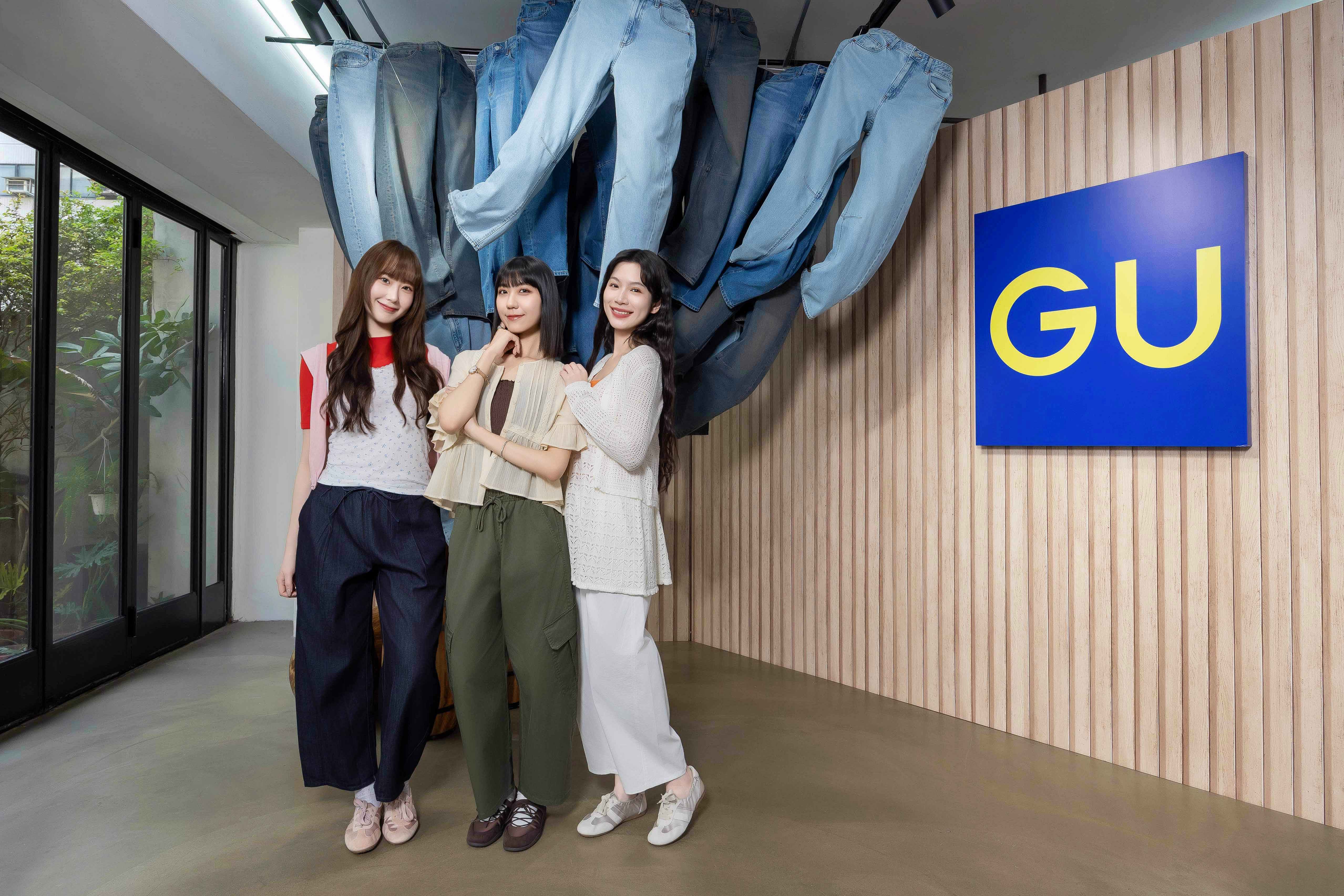GU錐形褲系列全球市場銷售突破1,000萬件，今年春夏推出九分褲比例的Barrel Ankle。（GU提供）