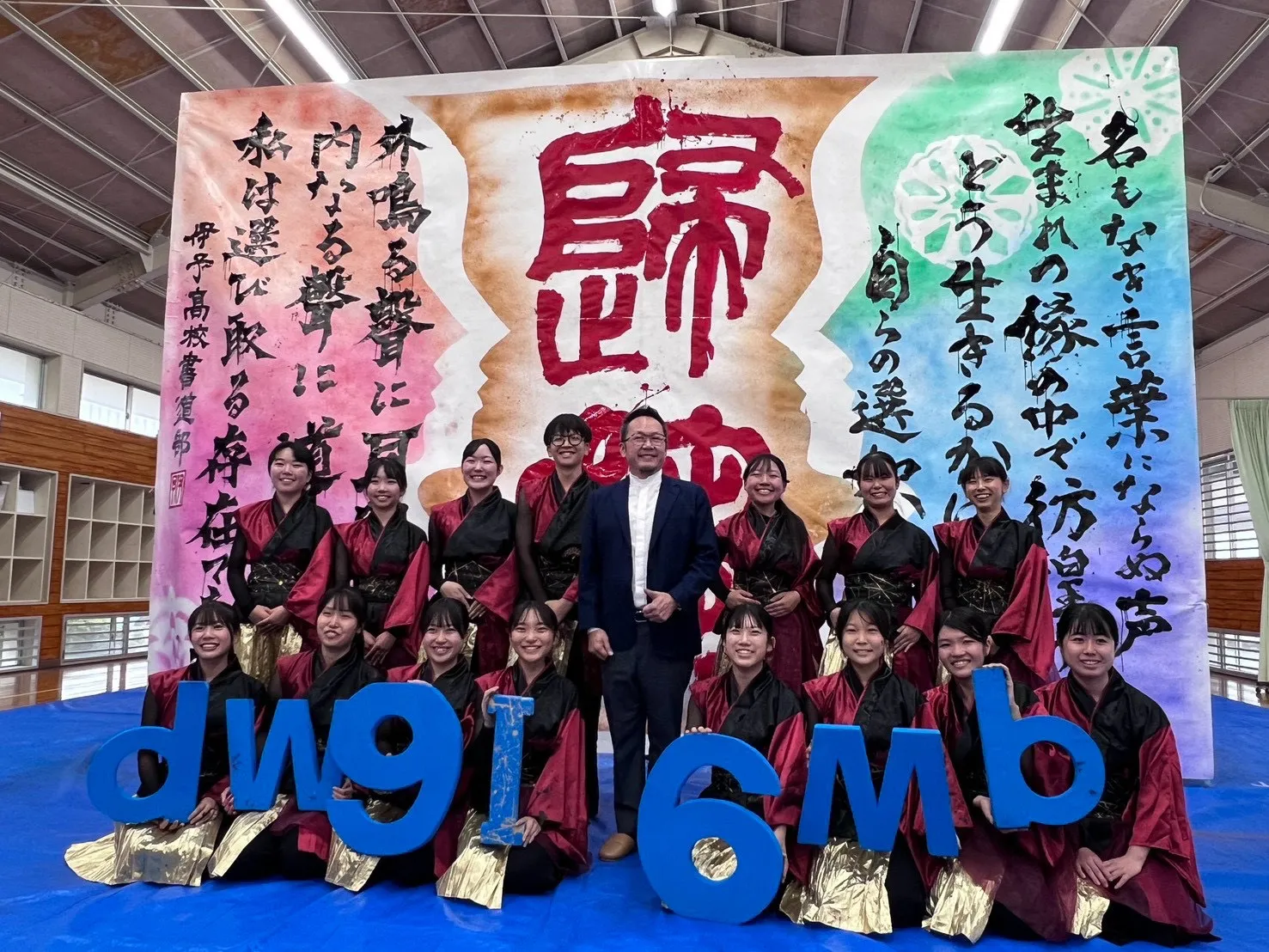書法也有甲子園？文總赴日觀摩震撼演出　日本媒體關注台日文化交流新契機