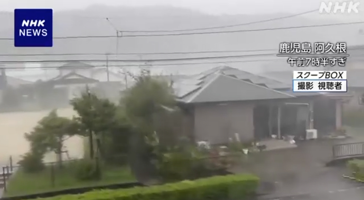 颱風珊珊襲日，為九州地區帶來強烈風雨。（翻攝自NHK X）