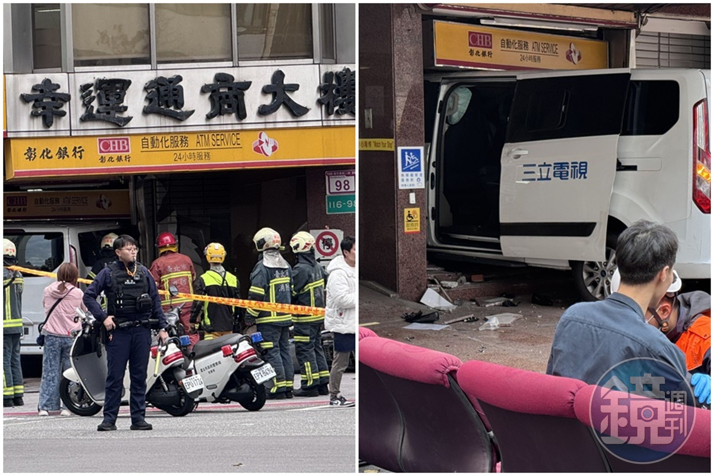 台北市中山區一江街、南京東路口稍早發生重大車禍。(讀者提供)
