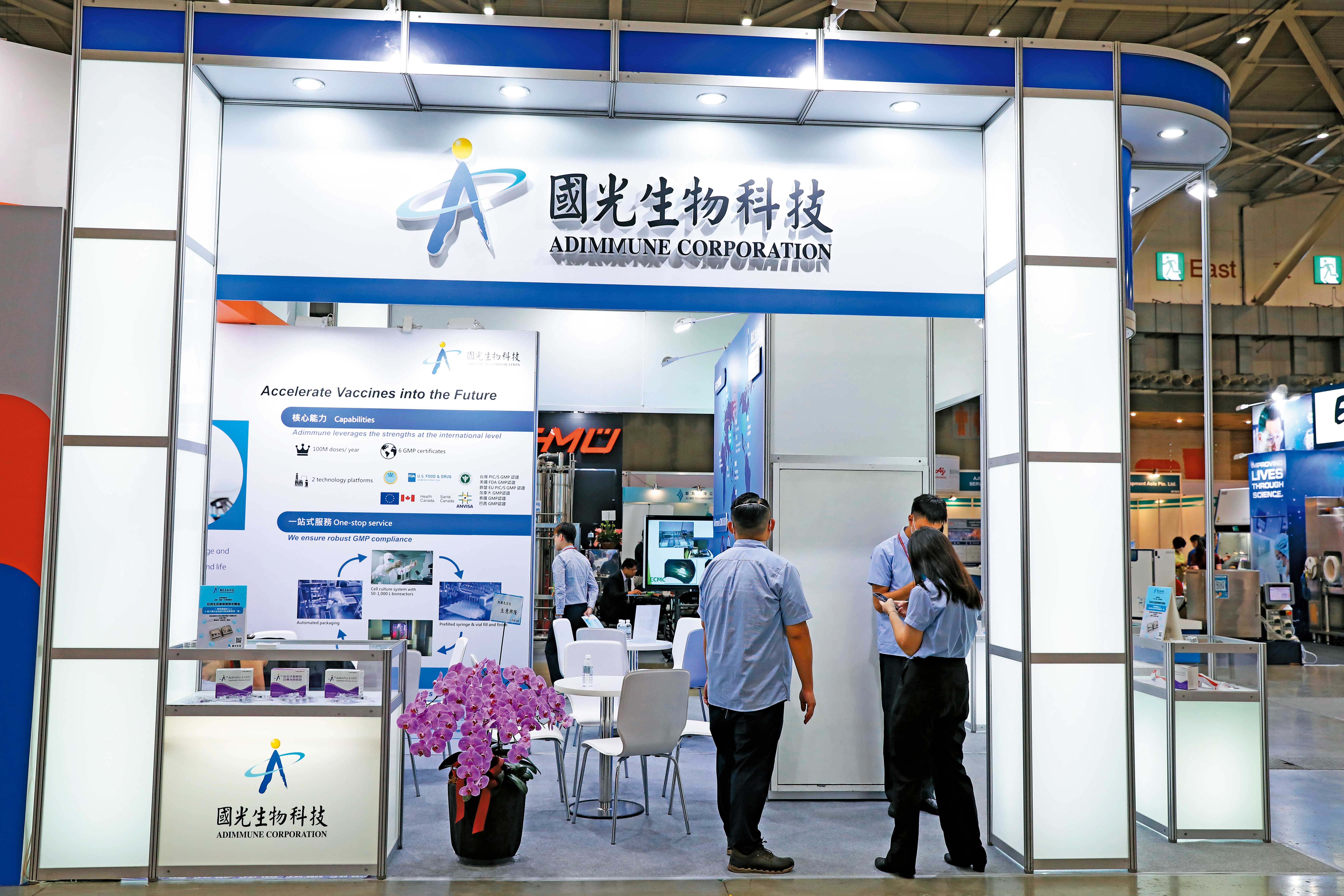 國光生技深耕雞胚胎蛋技術，新疫苗朝細胞培養、重組蛋白等技術發展。