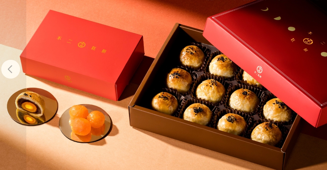 台中名店不二糕餅的蛋黃酥十分熱賣。（翻攝自不二糕餅臉書）