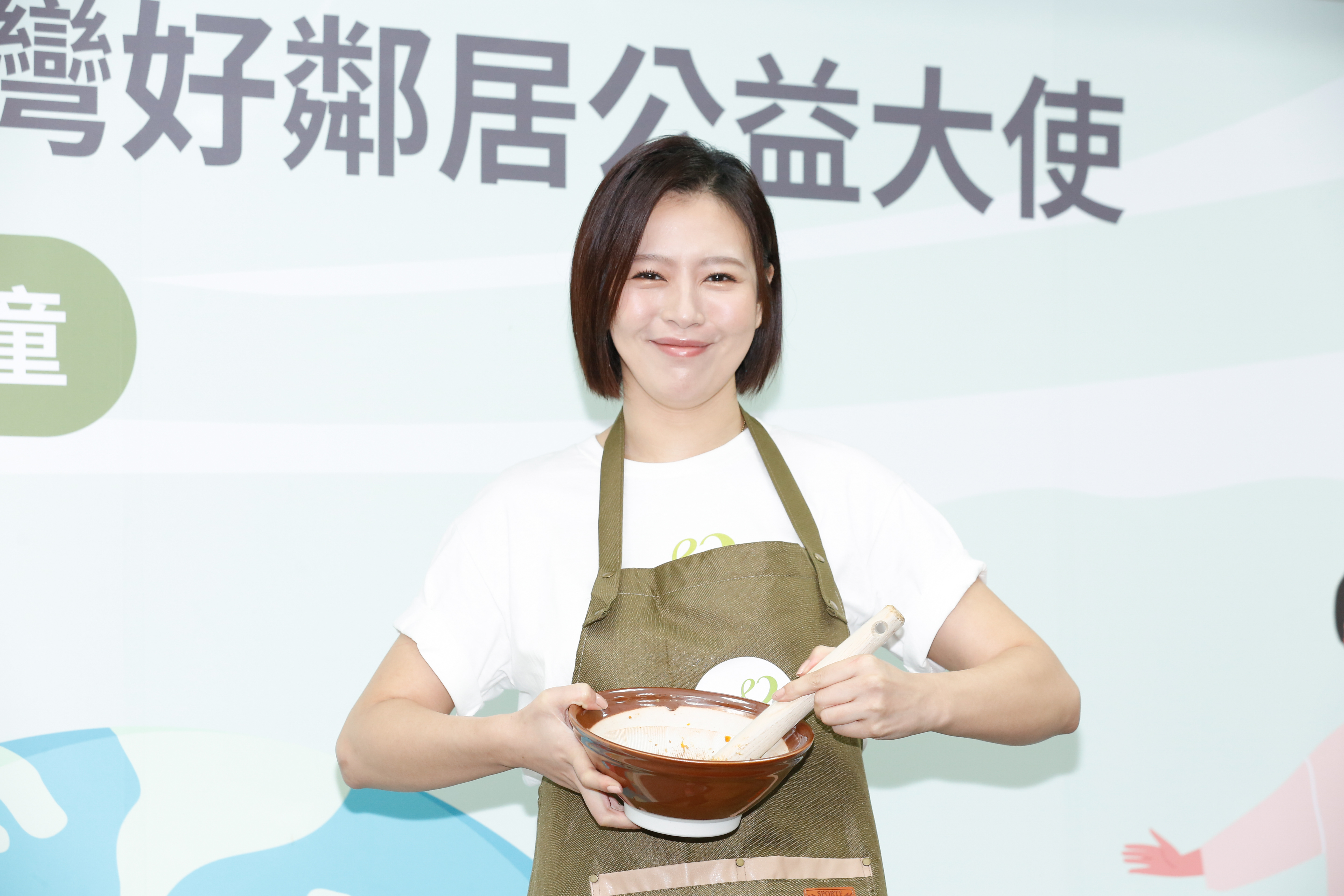 劉品言為孫可芳懷孕感到開心。
