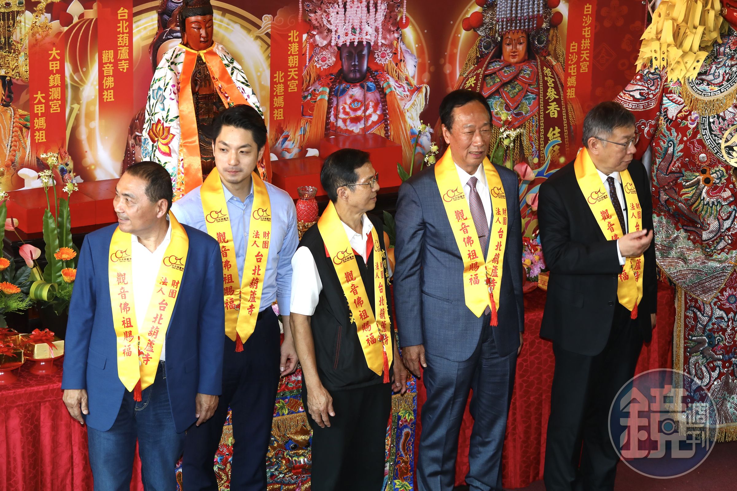 侯友宜、柯文哲，及郭台銘、台北市長蔣萬安等人今早出席台北葫蘆寺繞境大典。