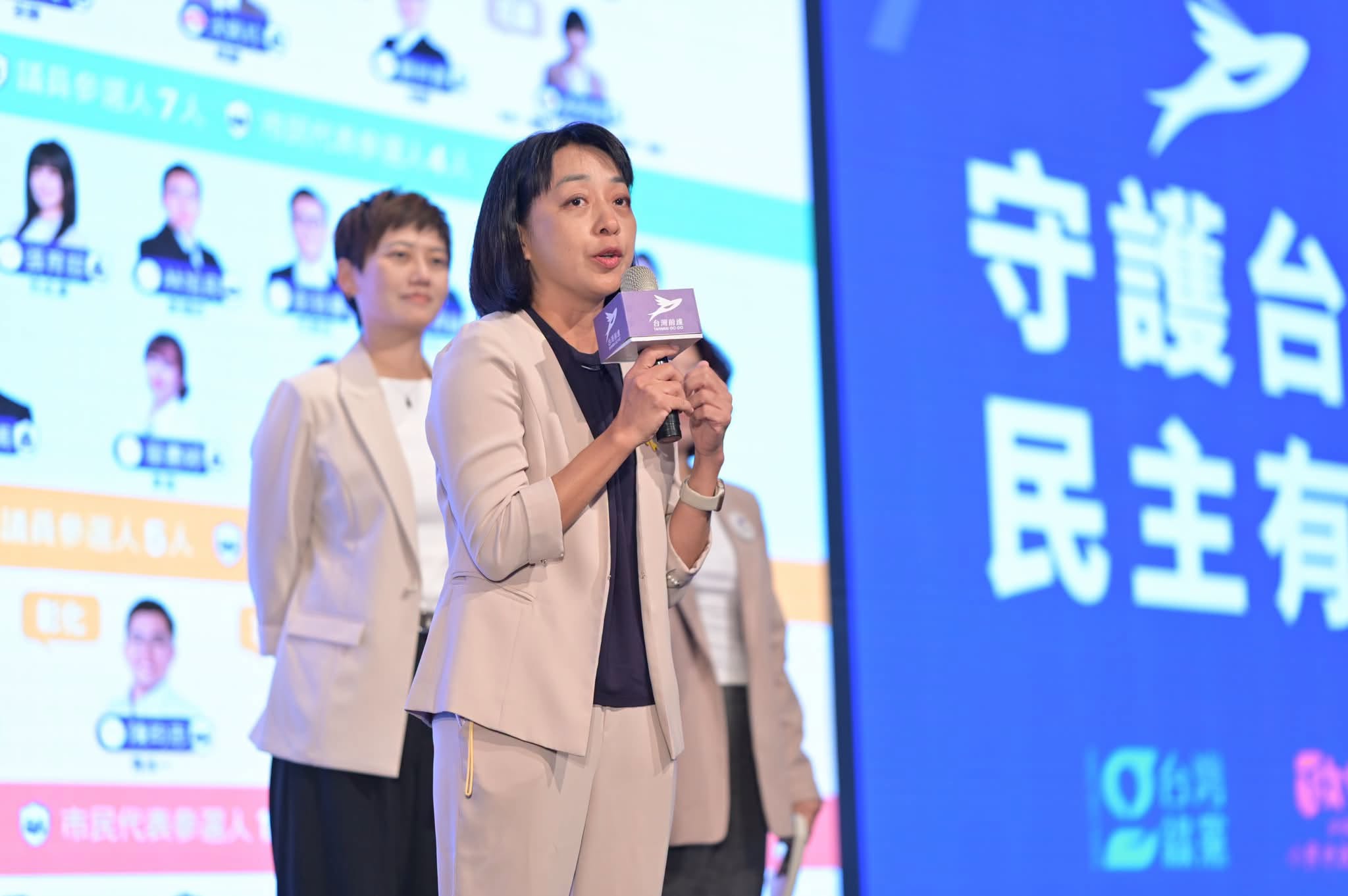 針對無差別公開前科紀錄引發爭議,王婉諭表示將新增欄位讓當事人有說明機會。(翻攝自王婉諭臉書)