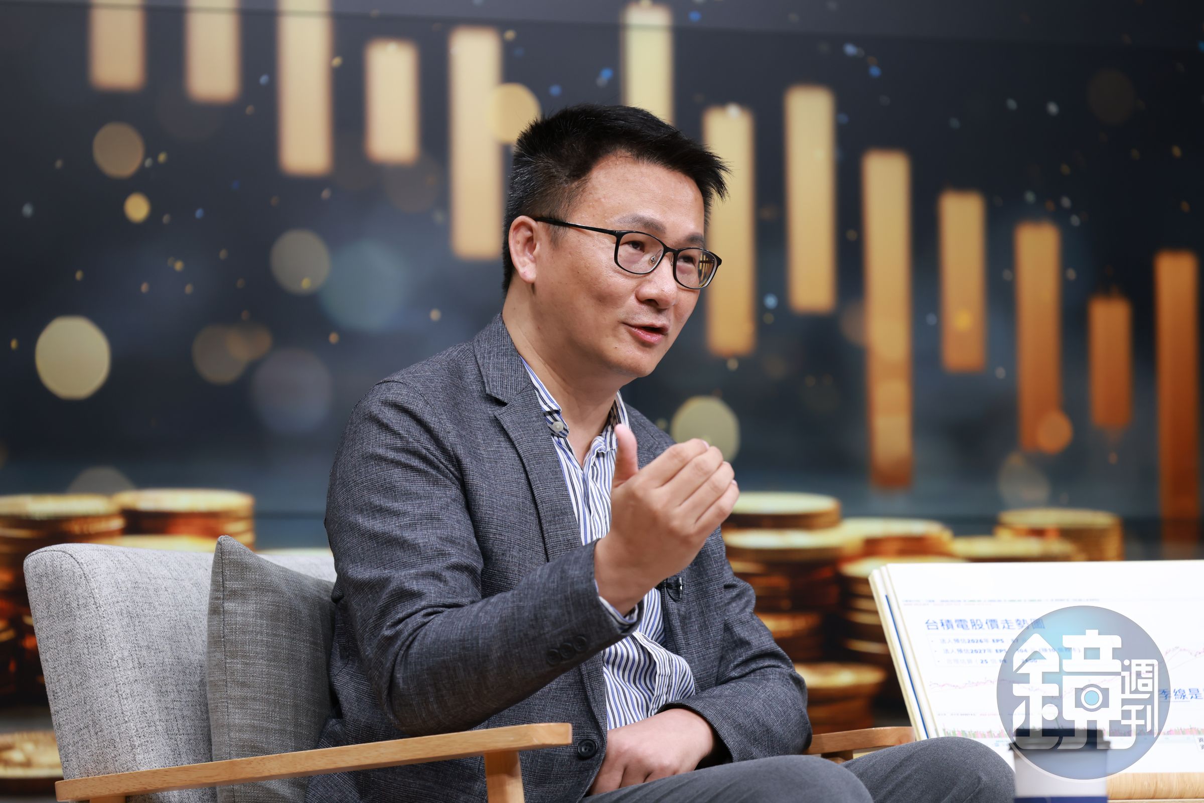 股海老牛看好銀行型金控，以及具合併題材的金融股。