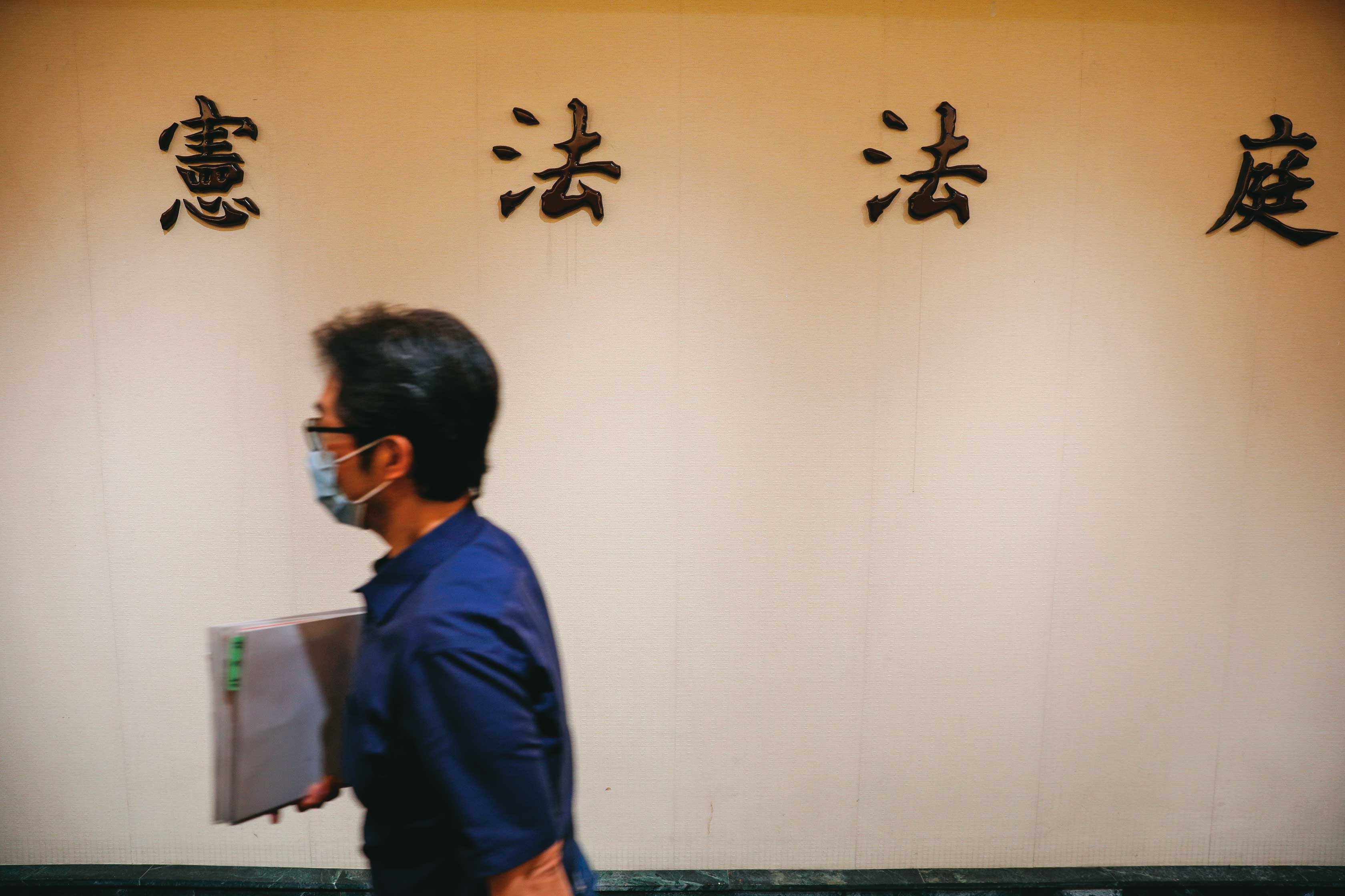 內政部提請憲法法庭解散政黨雖然合法,但解散政黨不只是法律問題,也是政治問題。(鄒保祥攝)