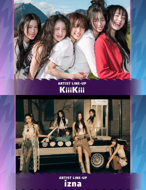 KiiiKiii與izna首次訪台,將在「KT POP」與大家見面。(友善的狗 提供)
