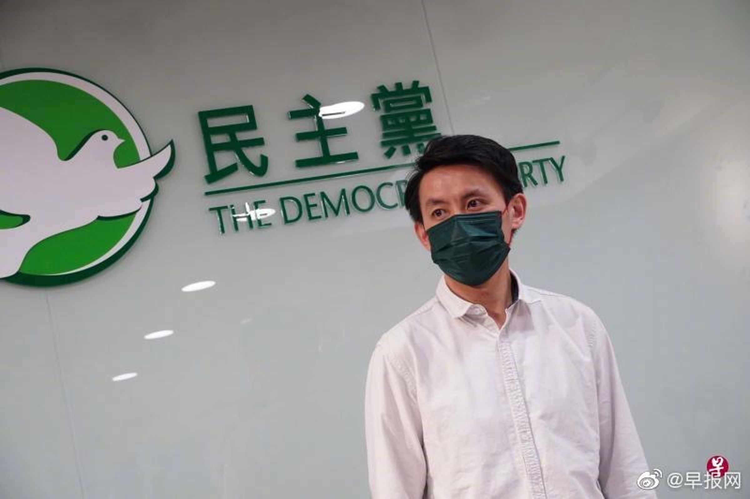 香港民主黨解散,圖為現任黨主席羅健熙。(翻攝自微博)