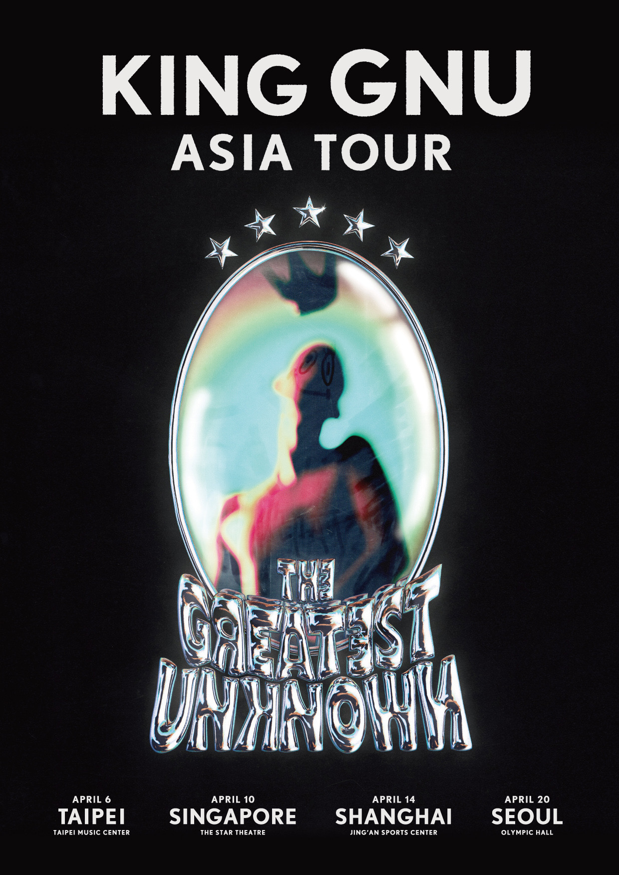 日本高人氣樂團King Gnu將於明年4月6日在北流舉辦「THE GREATEST UNKNOWN」演唱會。（好玩國際文化提供）