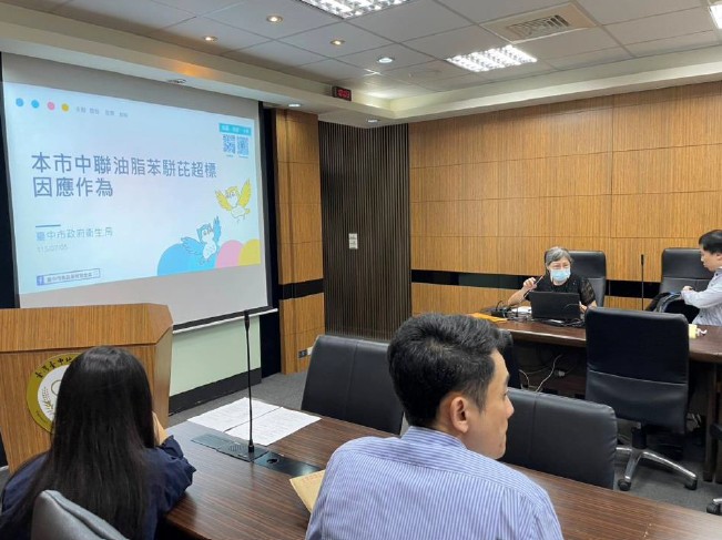 中檢召開「中聯油品致癌物超標」專案會議 初步研判:毒油可能來自原料或製程