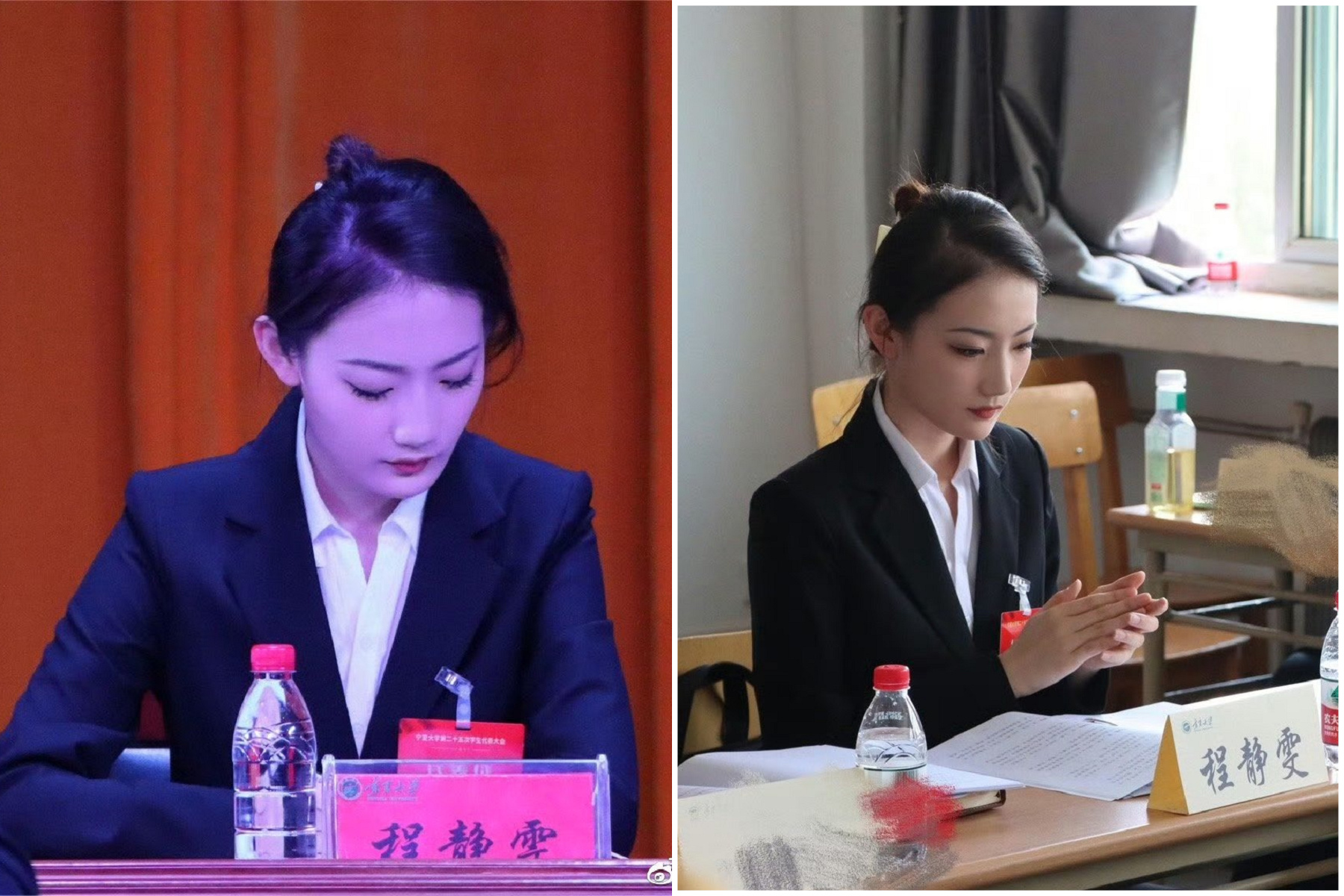 中國正妹女大生組圖被瘋傳，網憂「為升職變成生殖器的形狀」。（翻自X平台）