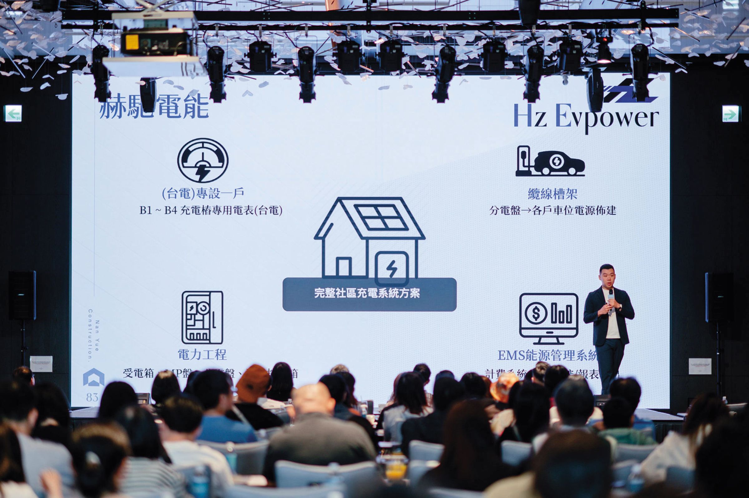 專家預測，2026年觀望買盤進場，自住民眾成為市場主力。圖為交屋說明會。（翻攝南悅樂田臉書粉專）