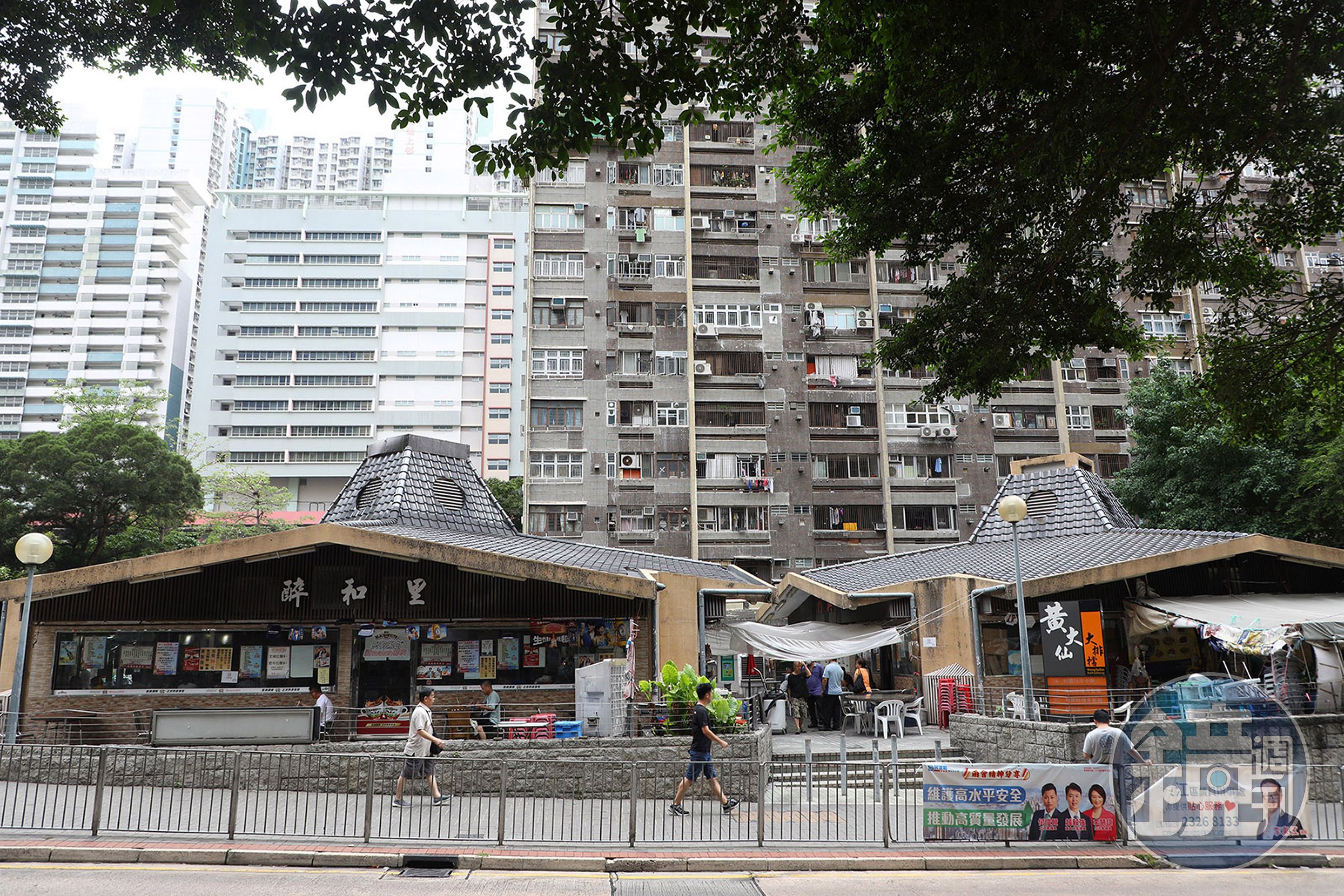 冬菇亭又稱熟食亭,是香港公共屋邨獨有的食肆設施,目前數量越來越少,「醉和里」即座落其中。