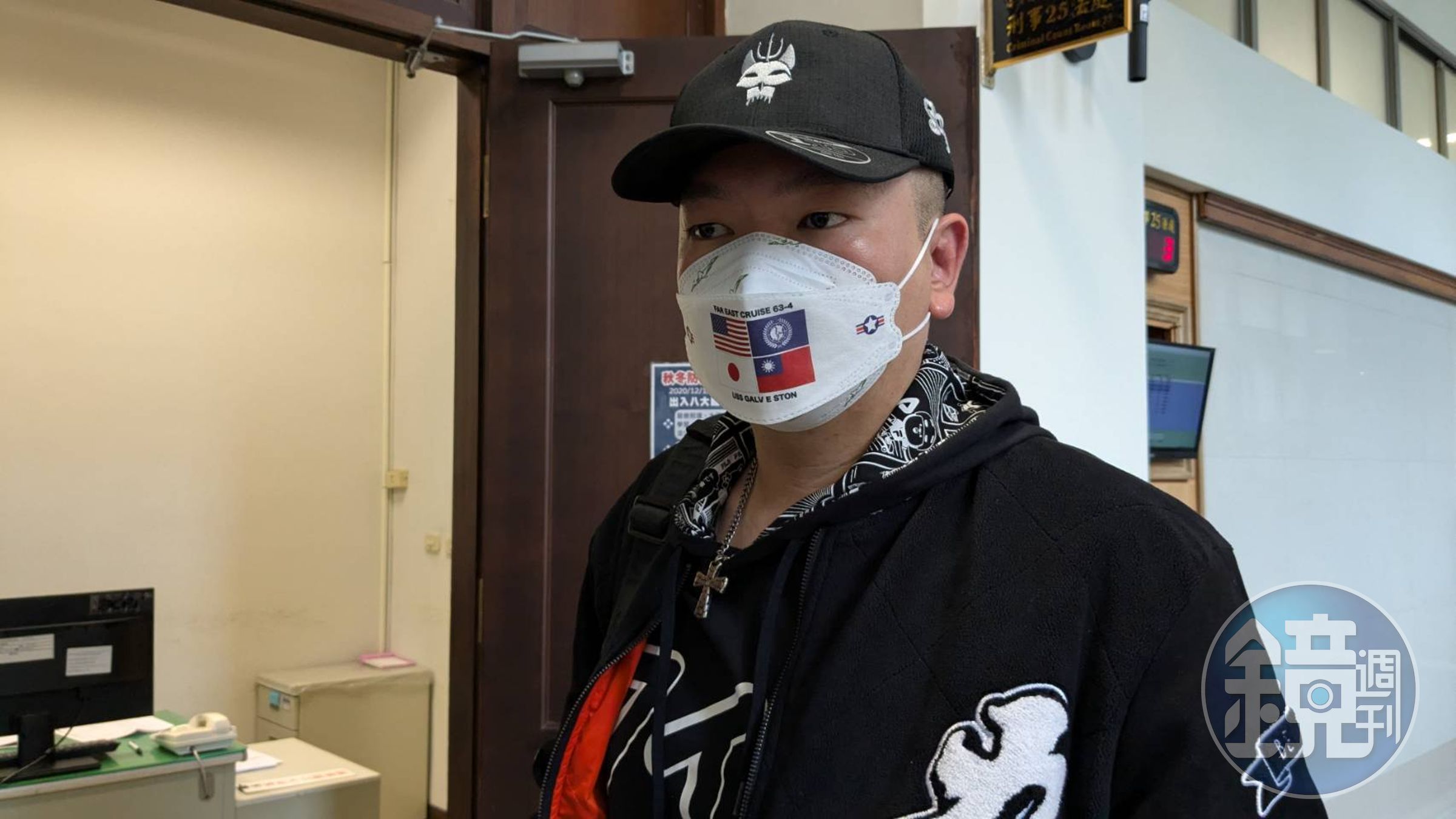 台中市議員未出庭聽宣判。