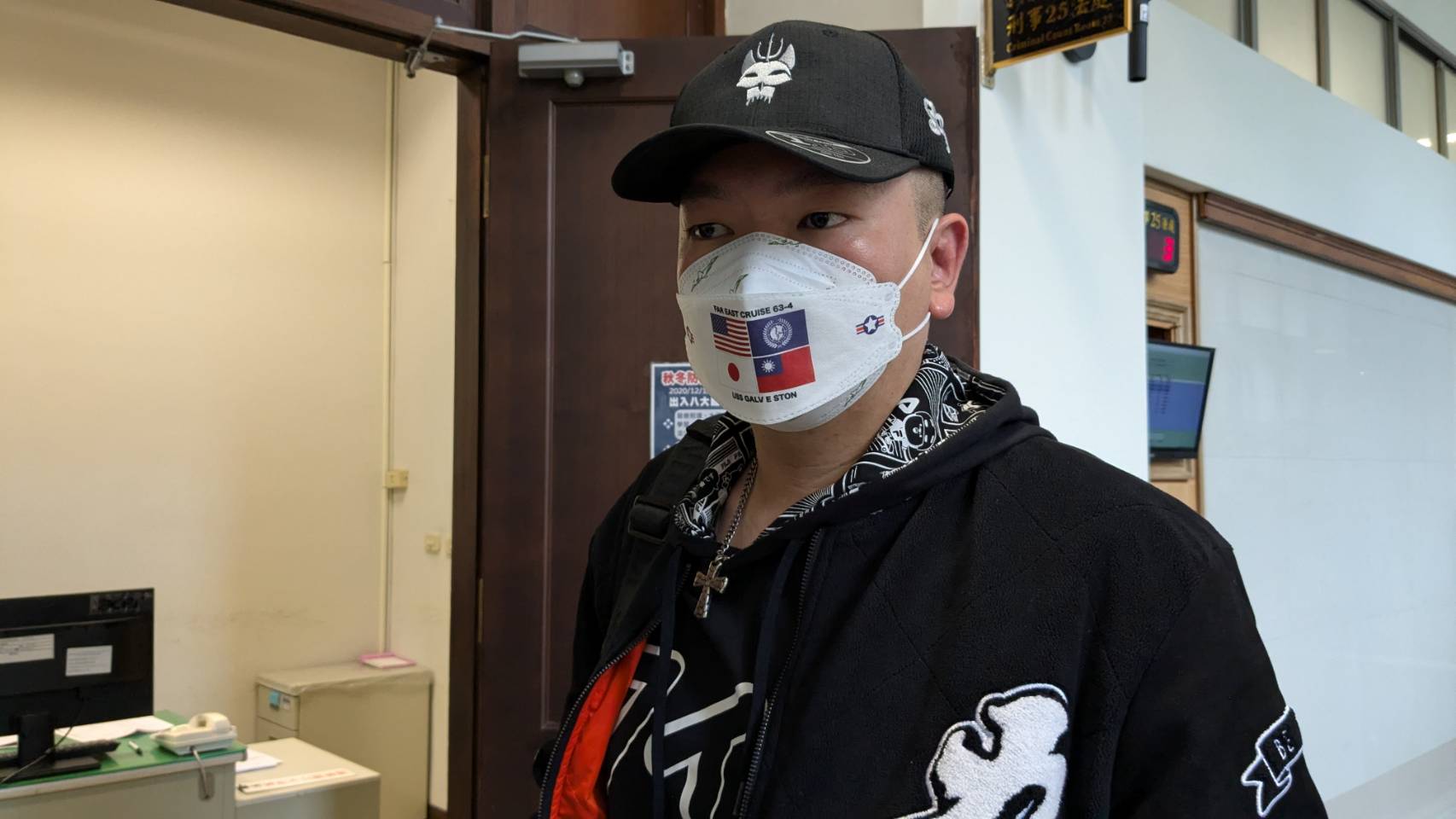 台中市議員未出庭聽宣判。