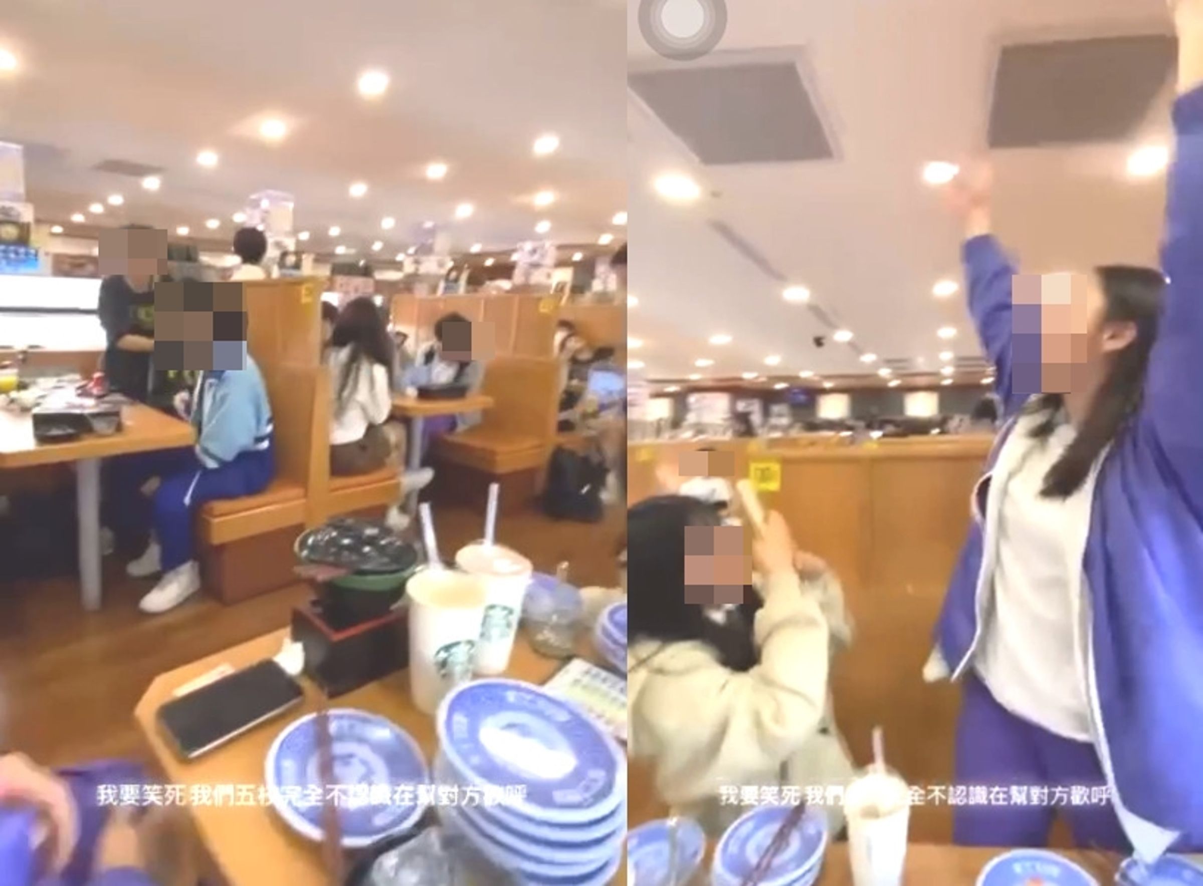 一群高中生大鬧餐廳「藏壽司」,無視在旁用餐客人,直接站起來吼叫。(翻攝Dcard)