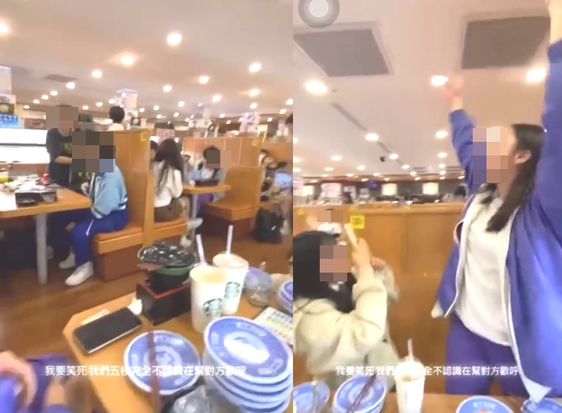 一群高中生大鬧餐廳「藏壽司」,無視在旁用餐客人,直接站起來吼叫。(翻攝Dcard)