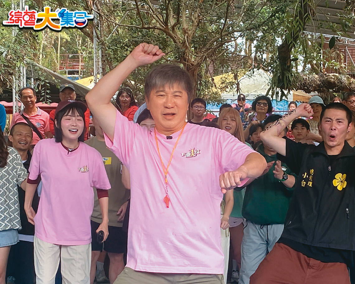 胡瓜在民視深耕多年,早已成為電視台的招牌。(翻攝自綜藝大集合臉書)