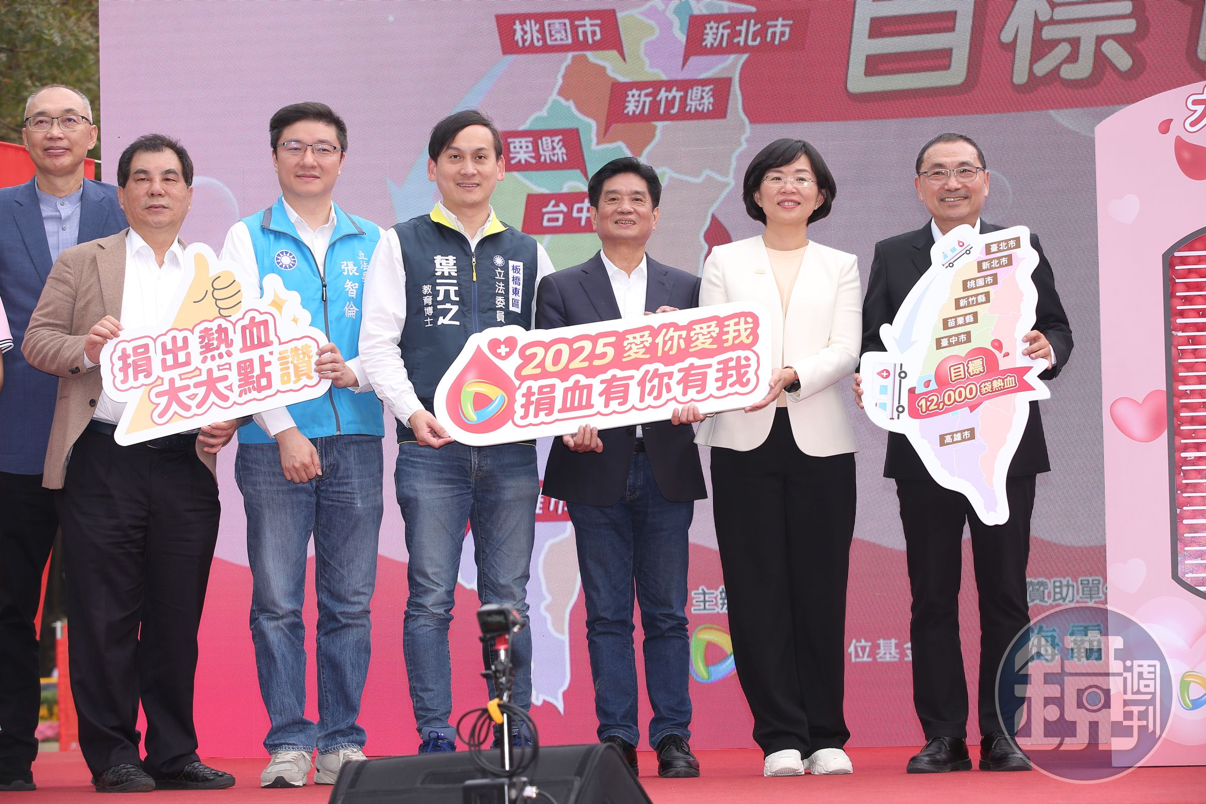 新北市議員周勝考、立委張智倫、立委葉元之、立委吳琪銘、立委蘇巧慧、新北市長侯友宜等人出席。