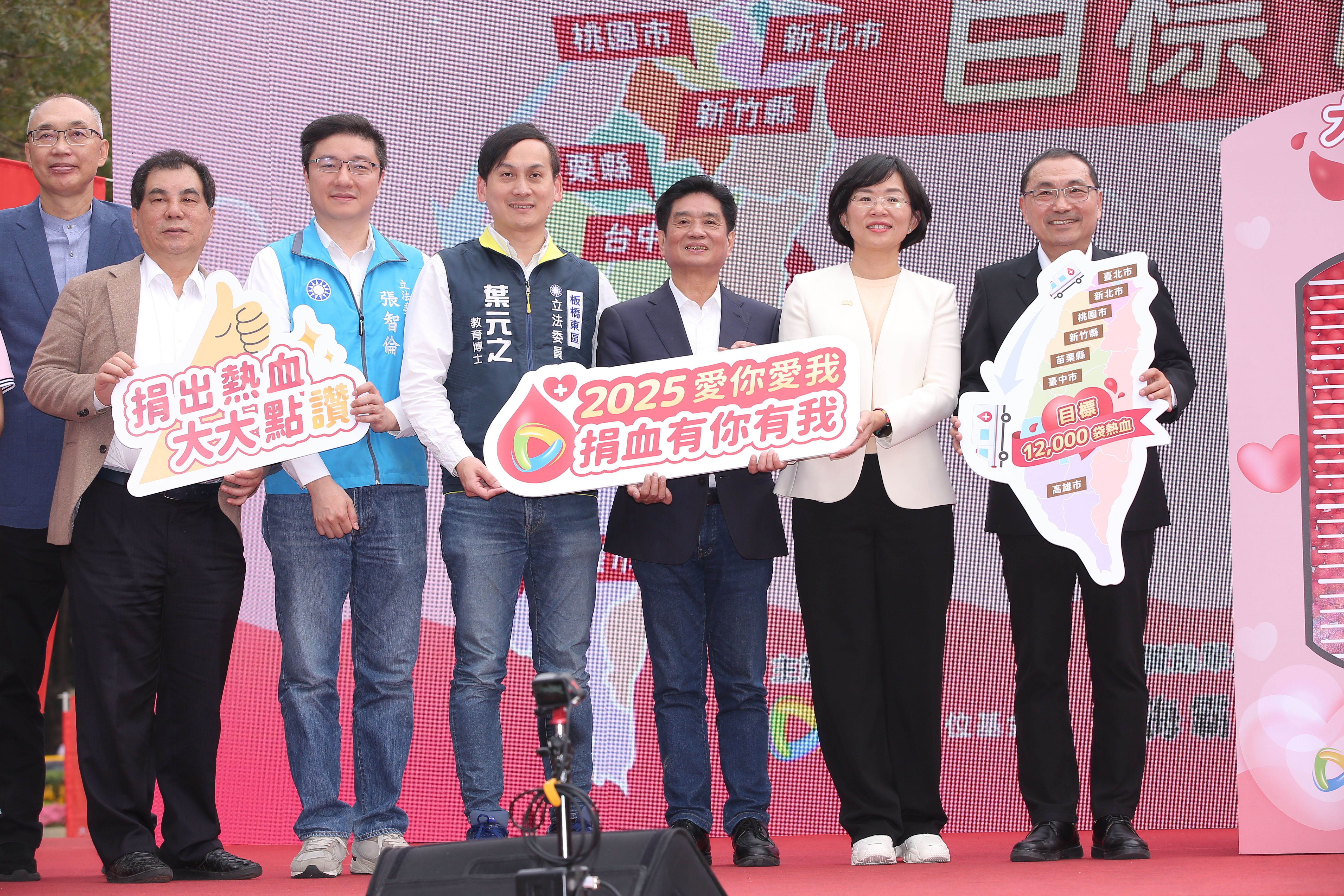 新北市議員周勝考、立委張智倫、立委葉元之、立委吳琪銘、立委蘇巧慧、新北市長侯友宜等人出席。