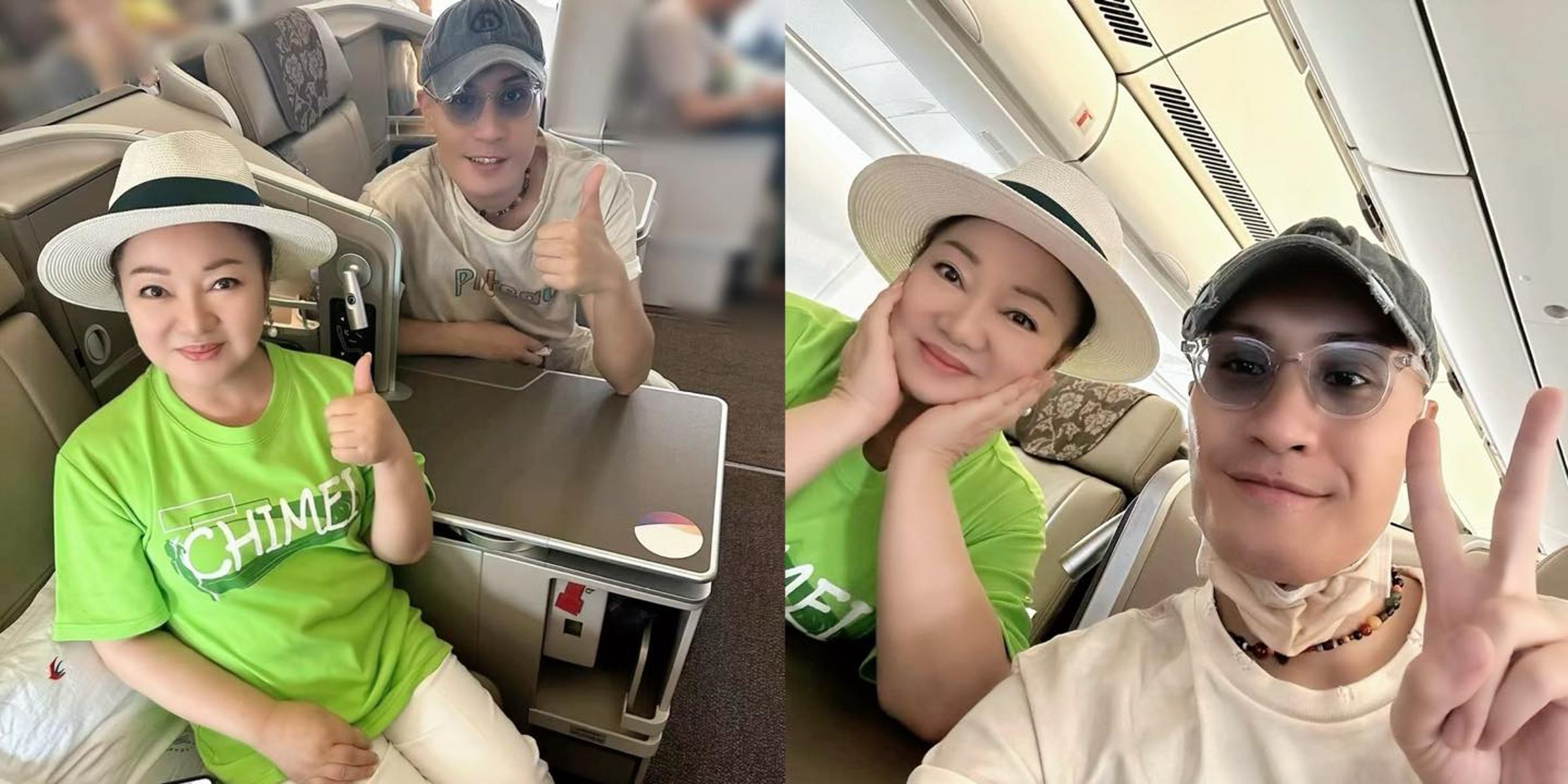白冰冰昨在社群發文，透露自己在飛機上巧遇黃宣。（翻攝自白冰冰臉書）