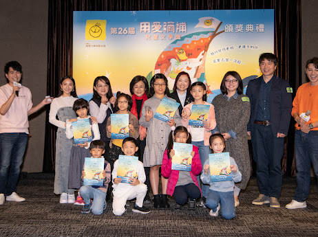 基金會將歷屆兒童繪本作品製作成動畫，並邀請張寗配音。（羅慧夫顱顏基金會提供）