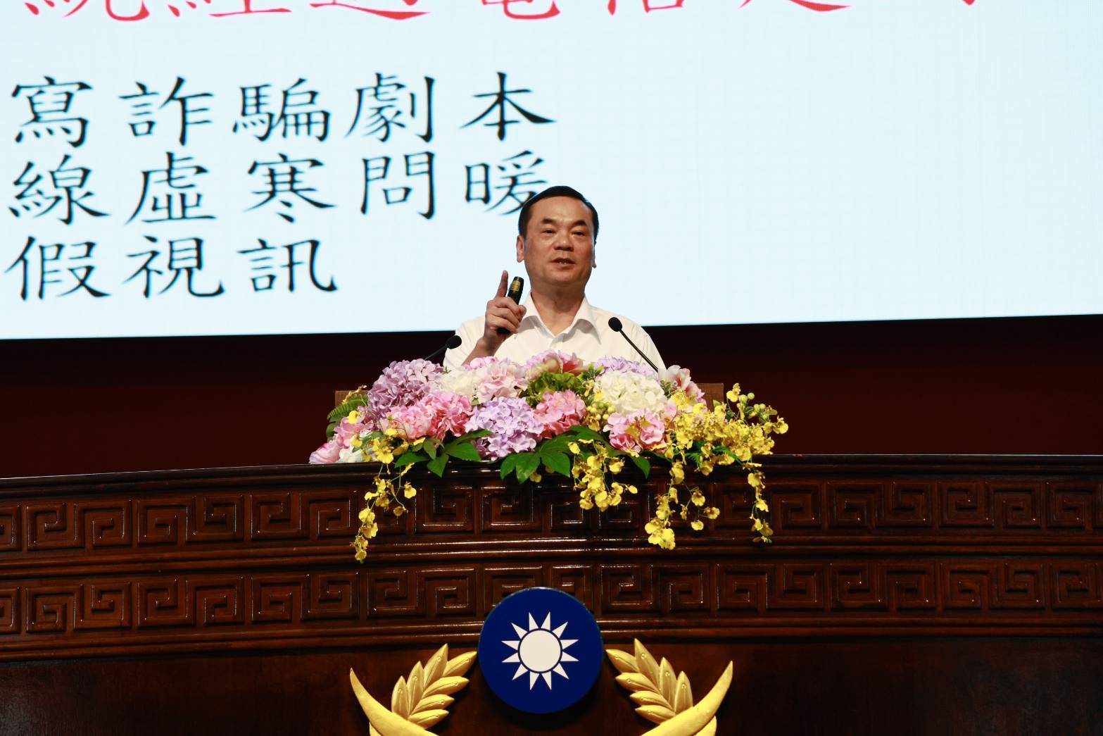 警大警察政策研究所所長許福生指出,支持鞭刑公投民意,反映公平正義失衡的深層焦慮。(讀者提供)