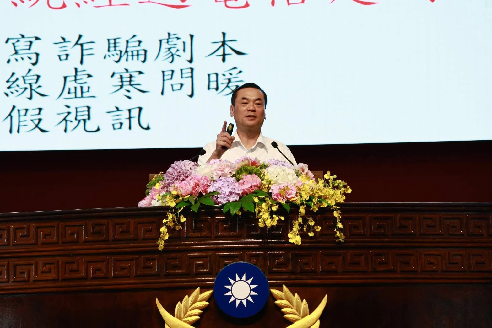 警大警察政策研究所所長許福生指出，支持鞭刑公投民意，反映公平正義失衡的深層焦慮。（讀者提供）