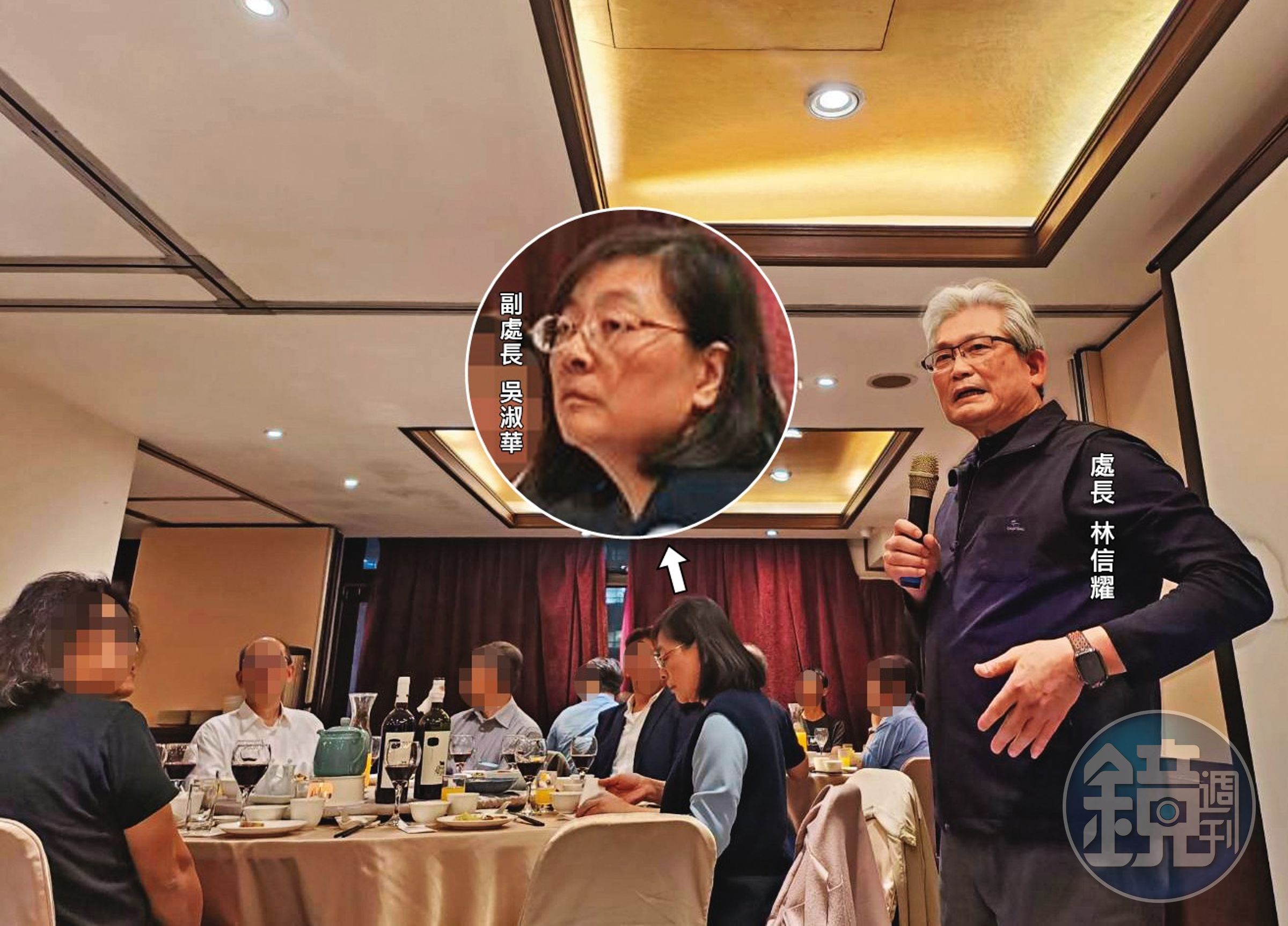 台北市藝文推廣處正副處長被控包庇、圖利廠商,尾牙還邀廠商坐主桌。(讀者提供)