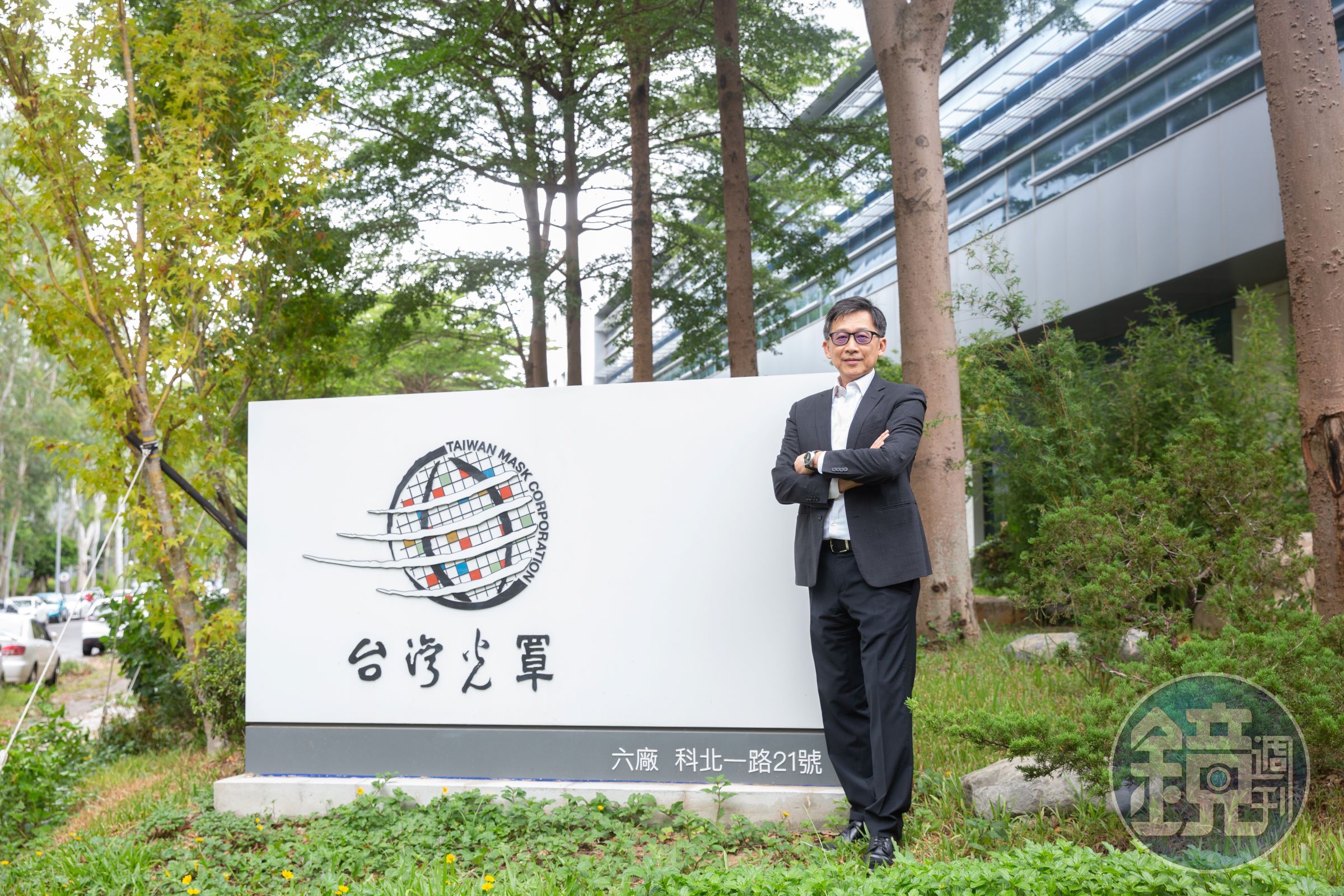 台灣光罩雖是以製作晶片用的光罩為公司主力,但近年也積極併購與半導體產業相關的企業,集團規模現在越擴越大。