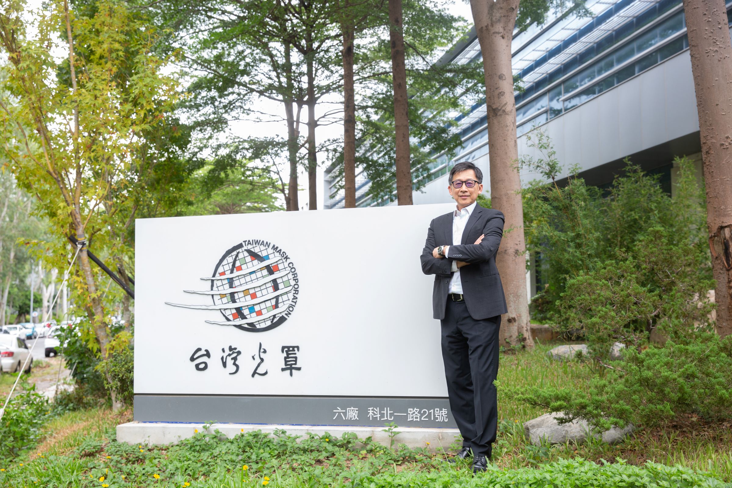 台灣光罩雖是以製作晶片用的光罩為公司主力，但近年也積極併購與半導體產業相關的企業，集團規模現在越擴越大。