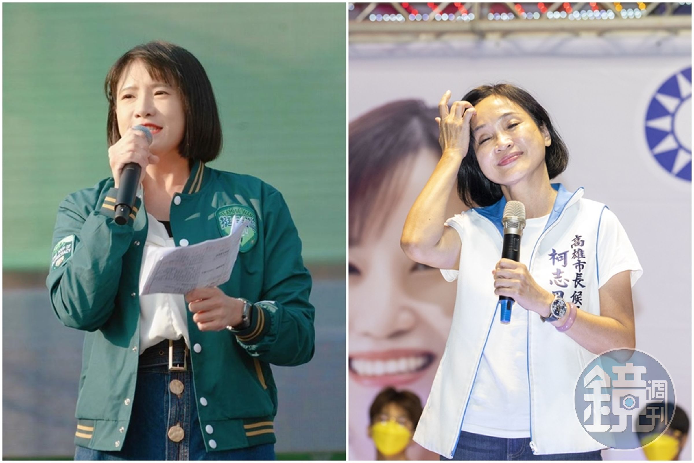 高雄市議員鄭孟洳(左圖)嘲諷柯志恩(右圖)在國民黨不分區立委中名列前茅,是否早就忘記承諾要在高雄置產。(翻攝鄭孟洳臉書、本刊資料照)