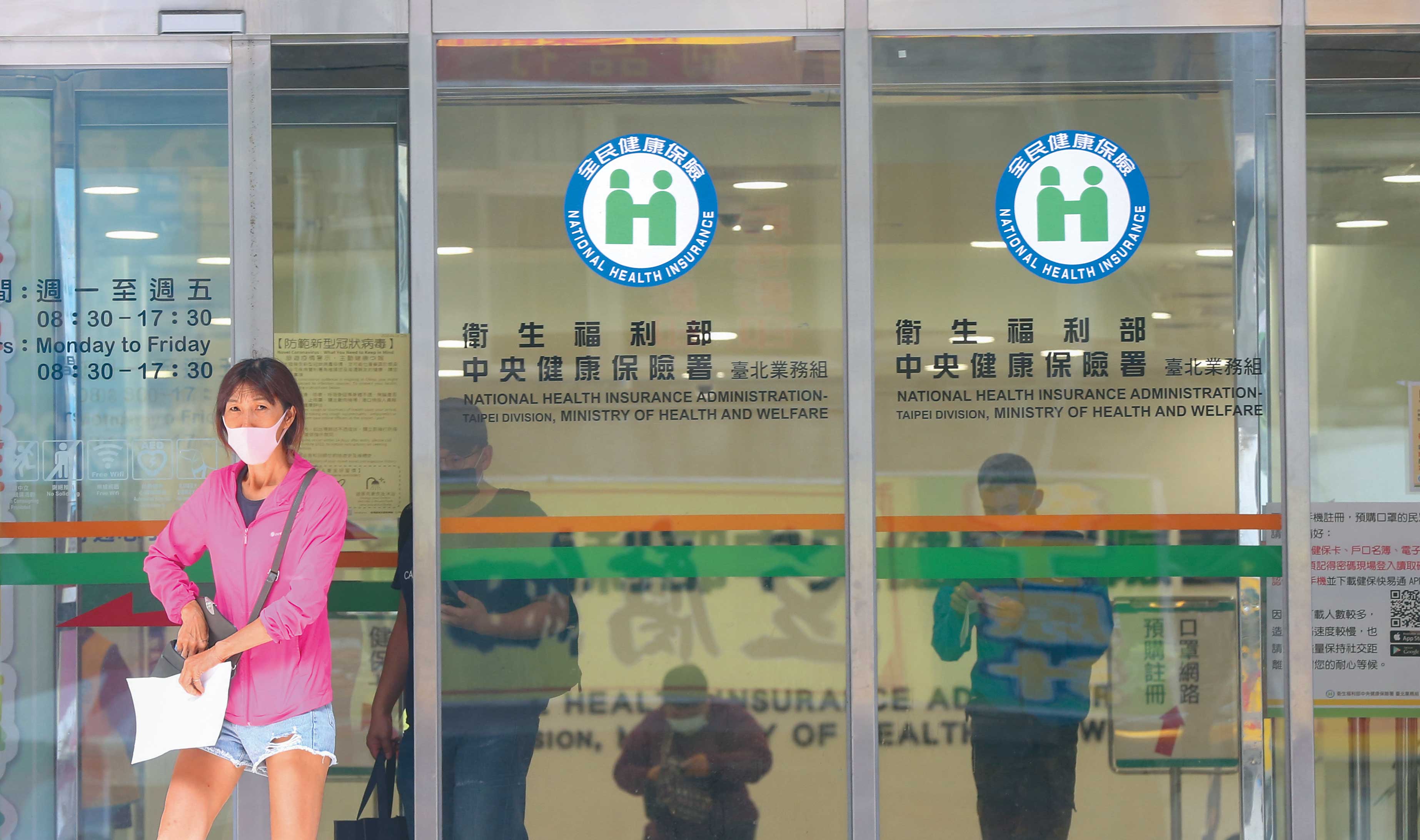 手術險理賠關鍵並非醫師是否表示「要開刀」,而是保單條款及健保支付標準如何認定。