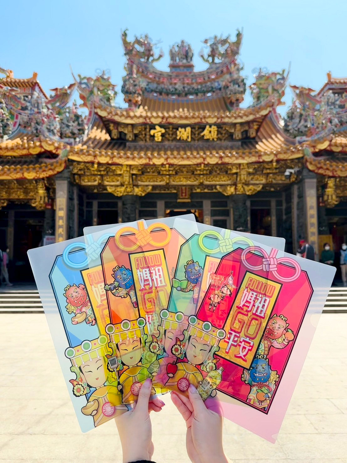 購買泰山油品於指定通路消費滿件或滿額，即可獲得媽祖L夾1個。（泰山提供）