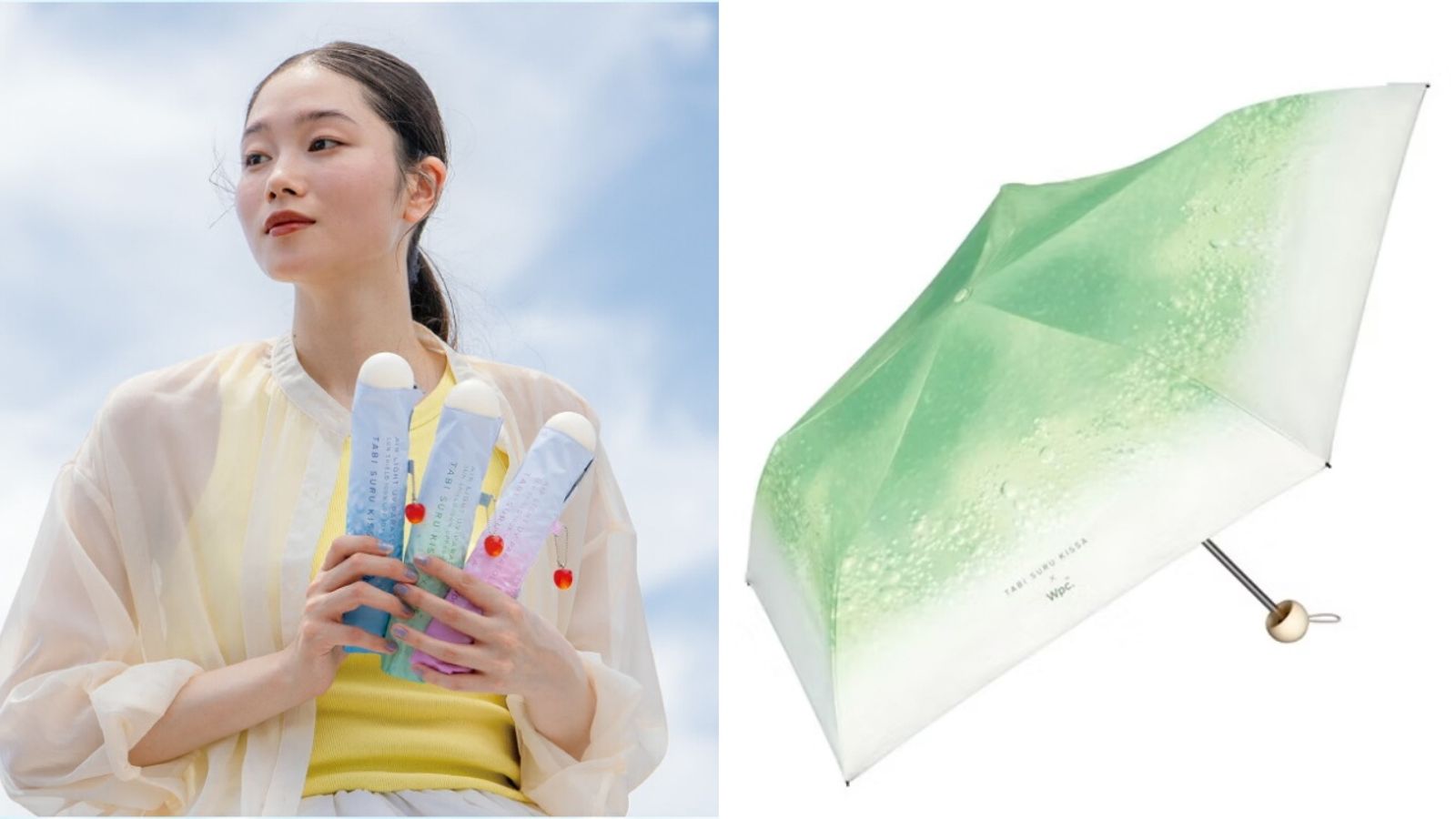 雨傘上有御守也太可愛了吧　日本第一傘品品牌Wpc.引進台灣