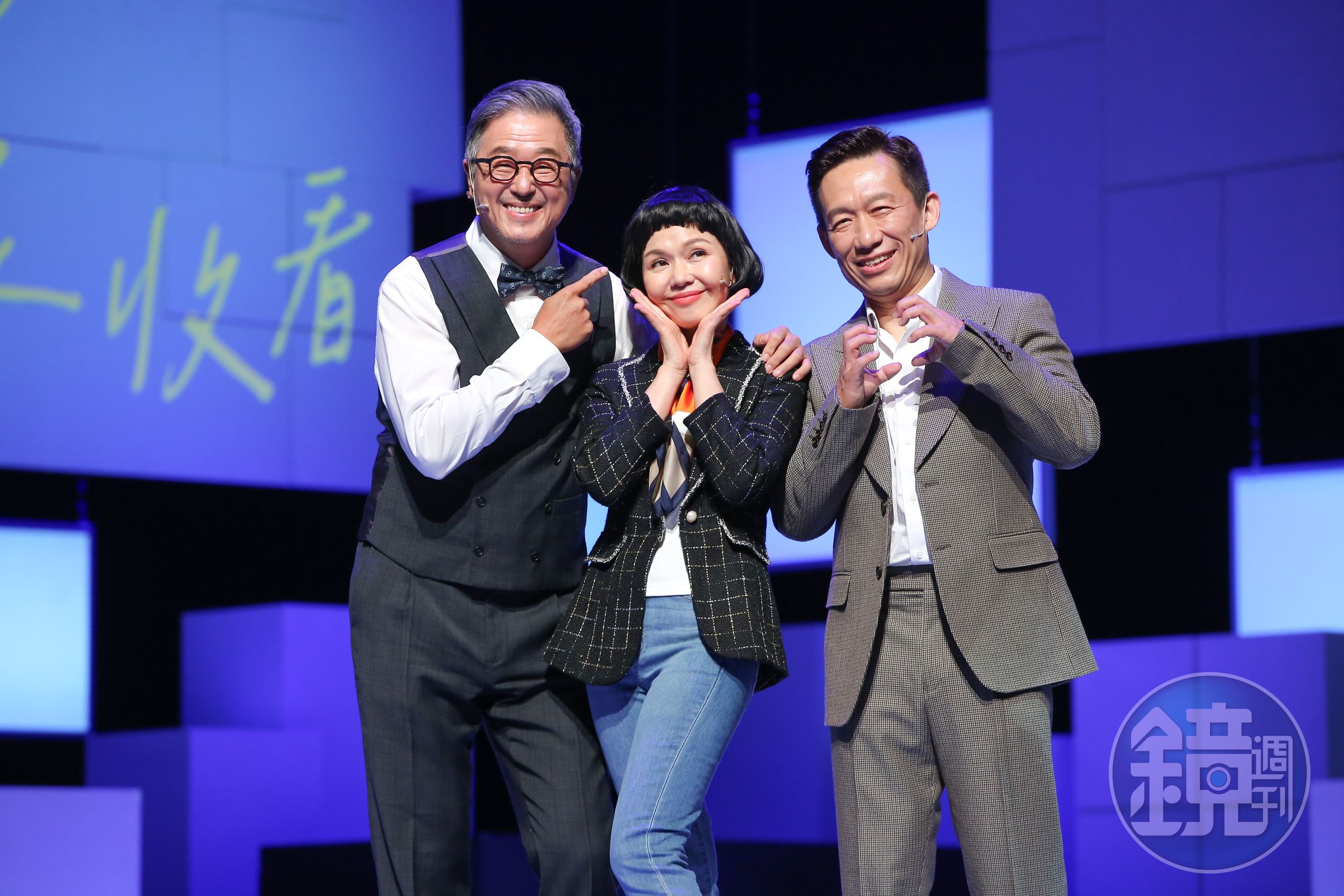 舞台劇《謝謝大家收看》今起在台北表演藝術中心大劇院連演5場，台北場票券全數完售，王偉忠、于子育與郭子乾特別感謝觀眾。