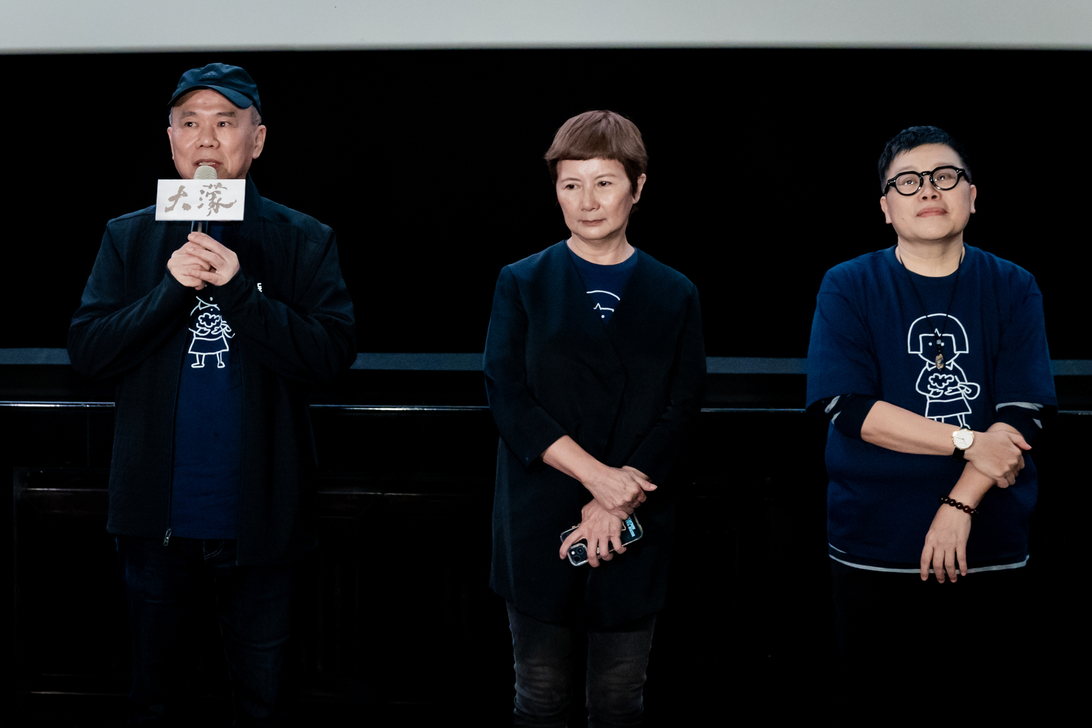 電影《大濛》監製葉如芬（右）、李烈（中）及導演陳玉勳（左）被戲稱為電影界最強「福祿壽」。（華文創提供）