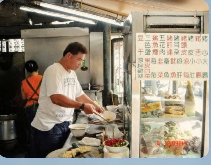 林進泰為脫離江湖歲月,北漂到台北市東區開扁食店,每天從早做到晚,苦撐3年後,終於把生意做起來。(林進泰提供)