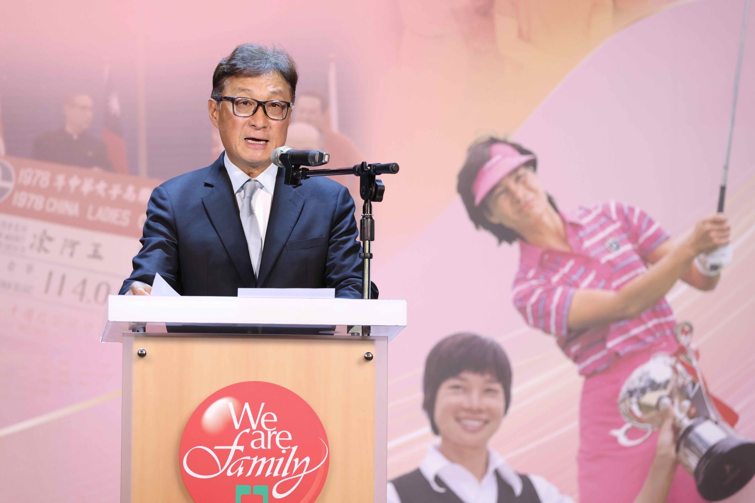 中信金控董事會秘書長高人傑致詞感謝涂阿玉擔任中國信託高爾夫顧問，不僅傳承經驗、球技予年輕選手，亦分享待人處世之道。
