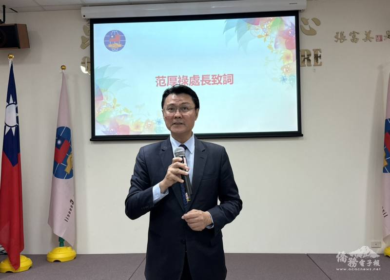 傳出有台灣女子在布里斯本被攻擊，駐布里斯本代表處長表示關切並希望提供協助。（翻攝自Taiwan in Brisbane 駐布里斯本台北經濟文化辦事處臉書）