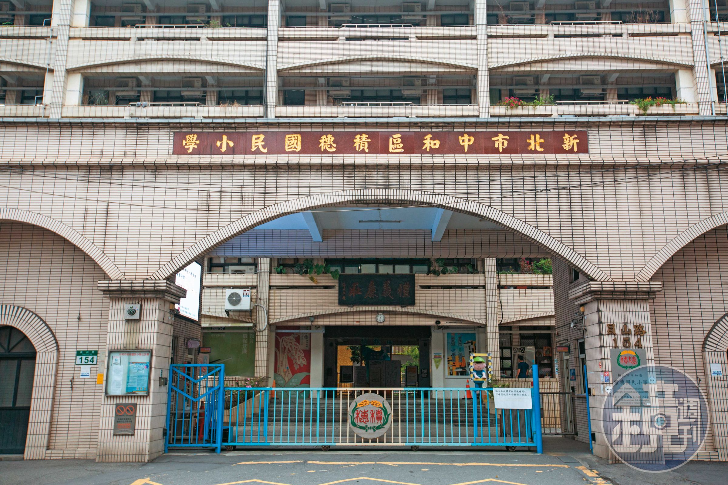 積穗國小(圖)爆發性騷事件,校方及教育局被議員痛批官官相護。