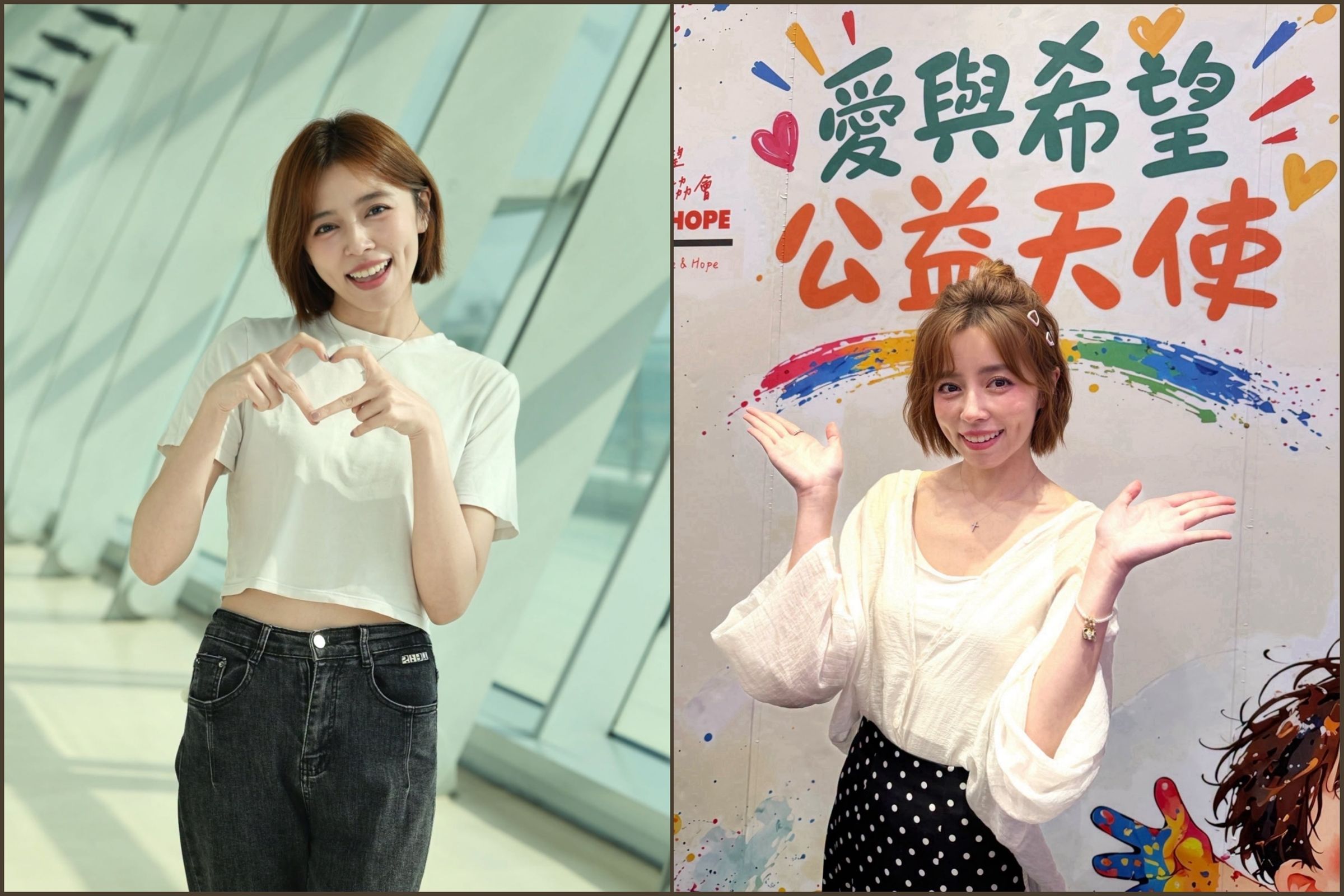王瞳2022年痛失丈夫艾成,婚後僅兩年便天人永隔,如今艾成生前經營的「艾叻沙」對外債務已全數清償。(臉書)