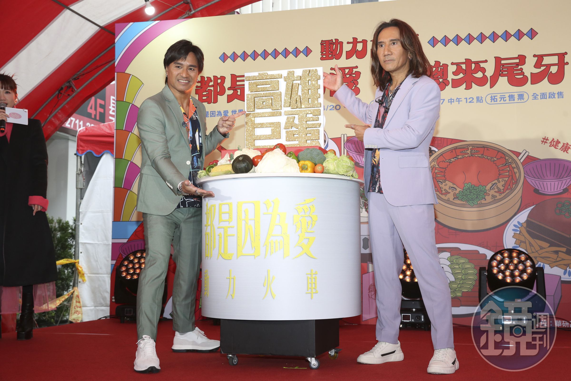 動力火車宣布4月20、21日一連兩天返場高雄巨蛋舉辦《都是因為愛》巡迴演唱會。