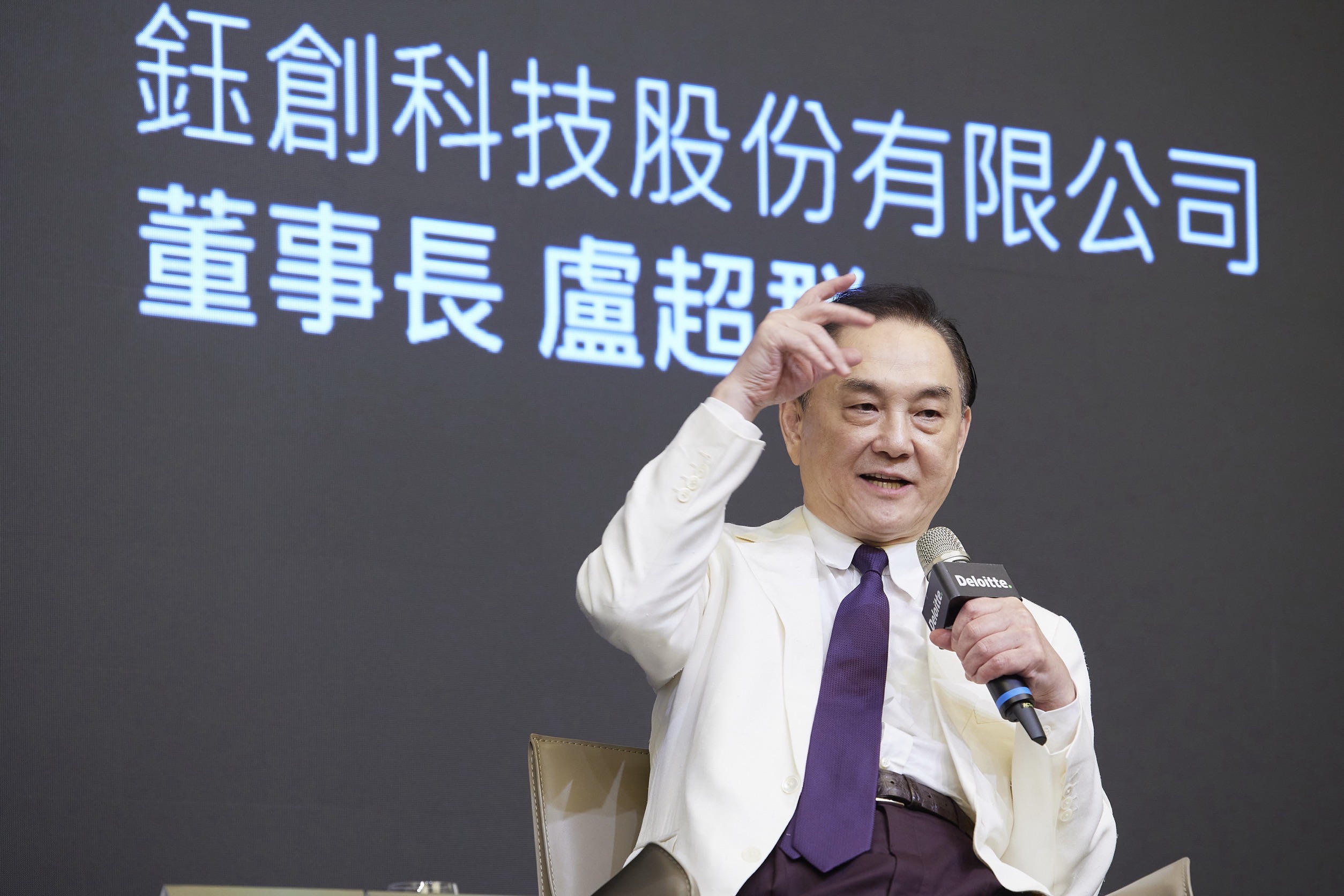 盧超群示警台灣「不能只靠台積電」:未來三年IC設計關鍵期