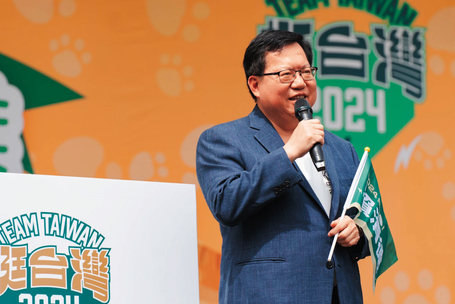 鄭文燦被黨內看作2026地方選舉活棋。(賴清德團隊提供)