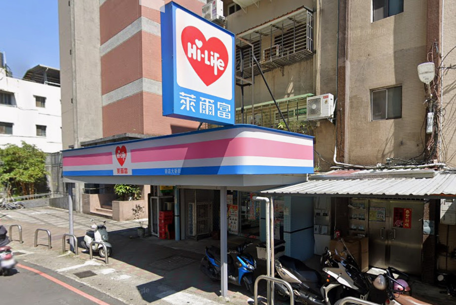 萊爾富總部近期要求員工名牌將姓名改名為綽號，保障第一線員工的隱私。（示意圖，翻攝Google Maps）